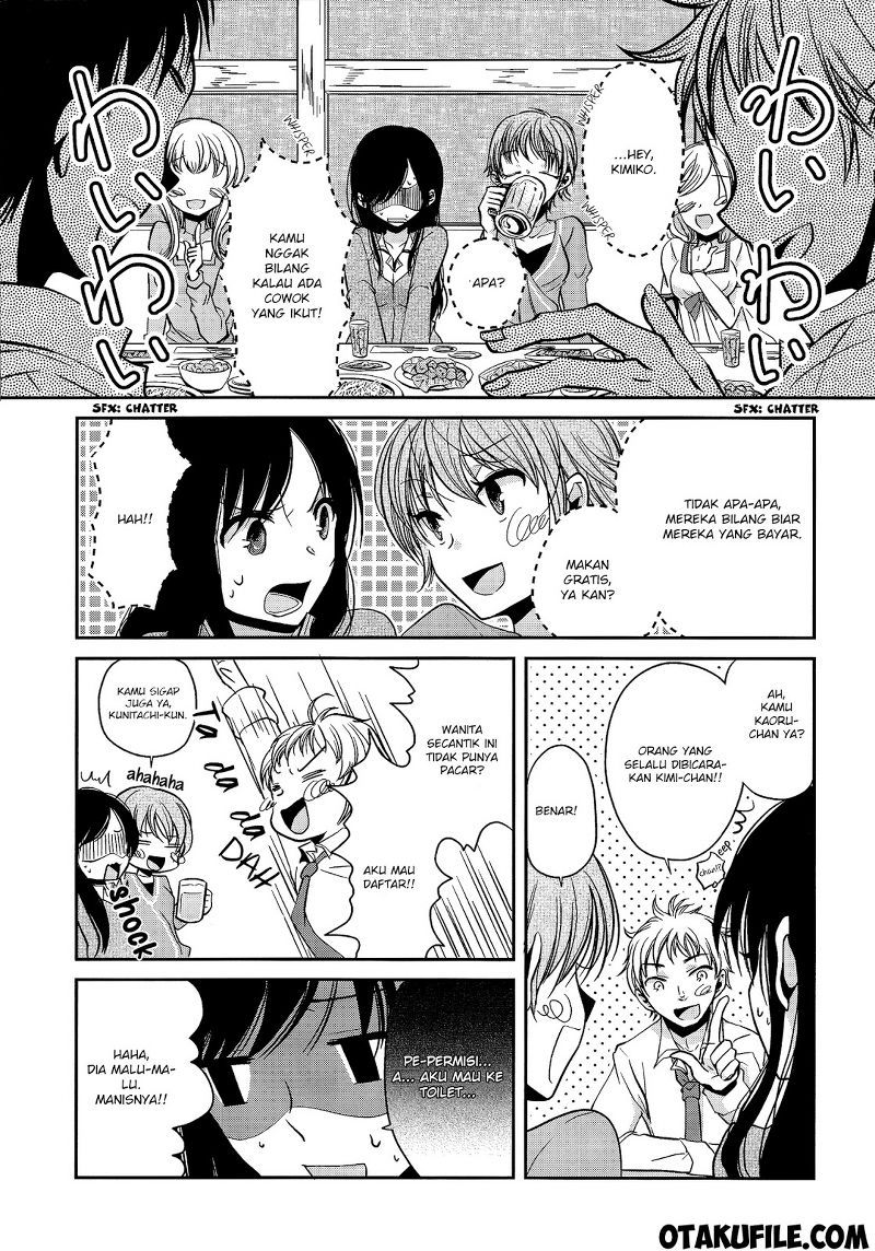 Dear My Teacher Chapter 01 Bahasa Indonesia